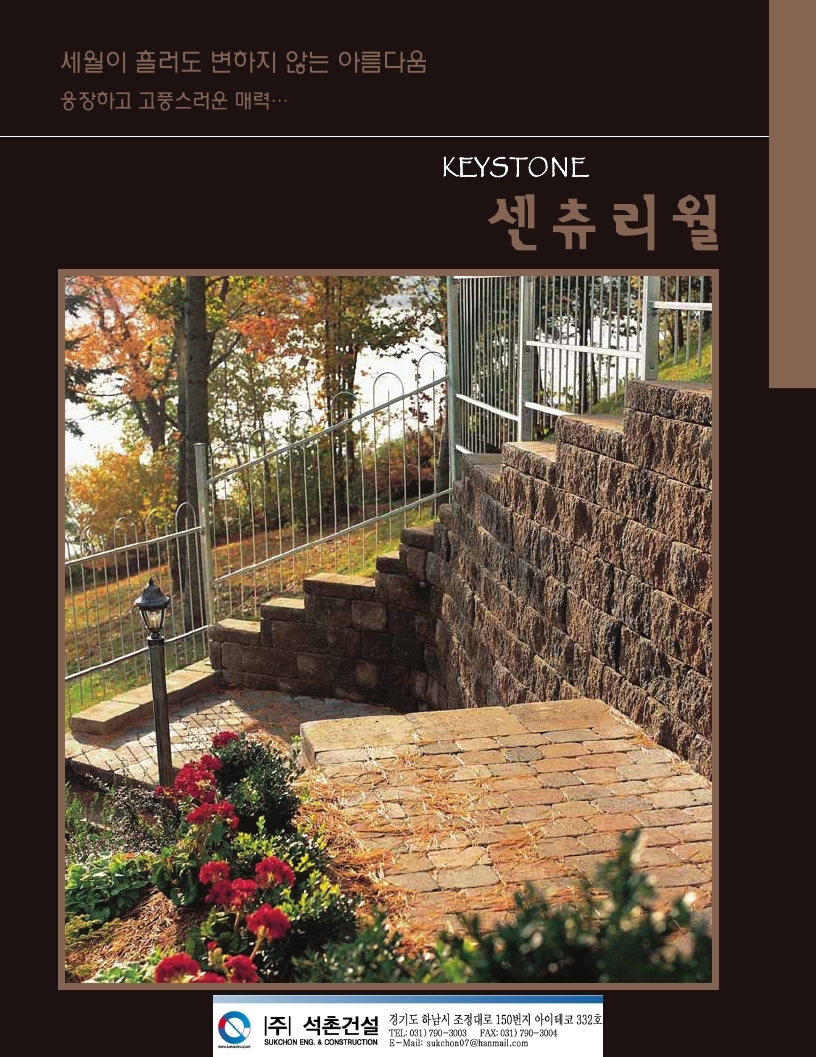 75e312078dd7458e52b7319c7127408b_1499833655_8936.jpg 75e312078dd7458e52b7319c7127408b_1499833655_8936.jpg