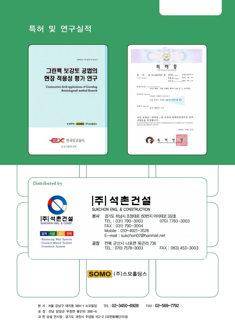 75e312078dd7458e52b7319c7127408b_1499835469_33.jpg 75e312078dd7458e52b7319c7127408b_1499835469_33.jpg