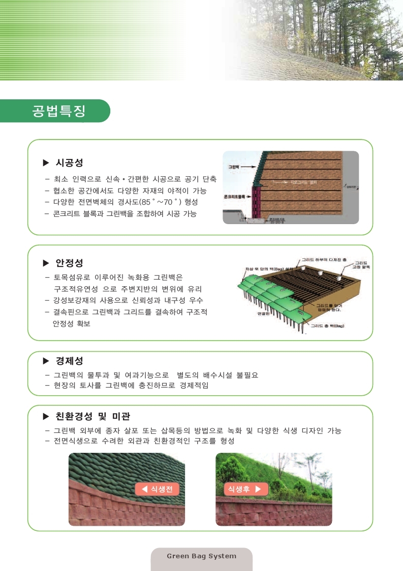 75e312078dd7458e52b7319c7127408b_1499835482_2048.jpg 75e312078dd7458e52b7319c7127408b_1499835482_2048.jpg