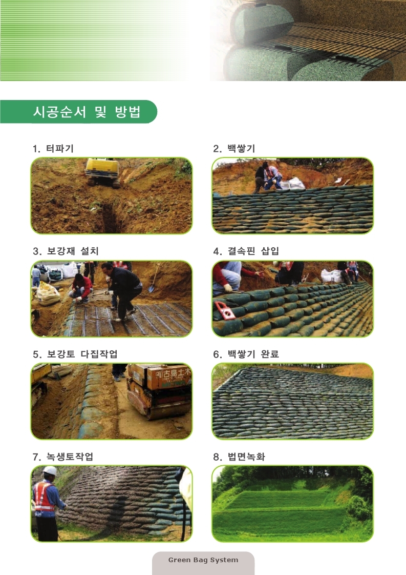 75e312078dd7458e52b7319c7127408b_1499835491_8291.jpg 75e312078dd7458e52b7319c7127408b_1499835491_8291.jpg