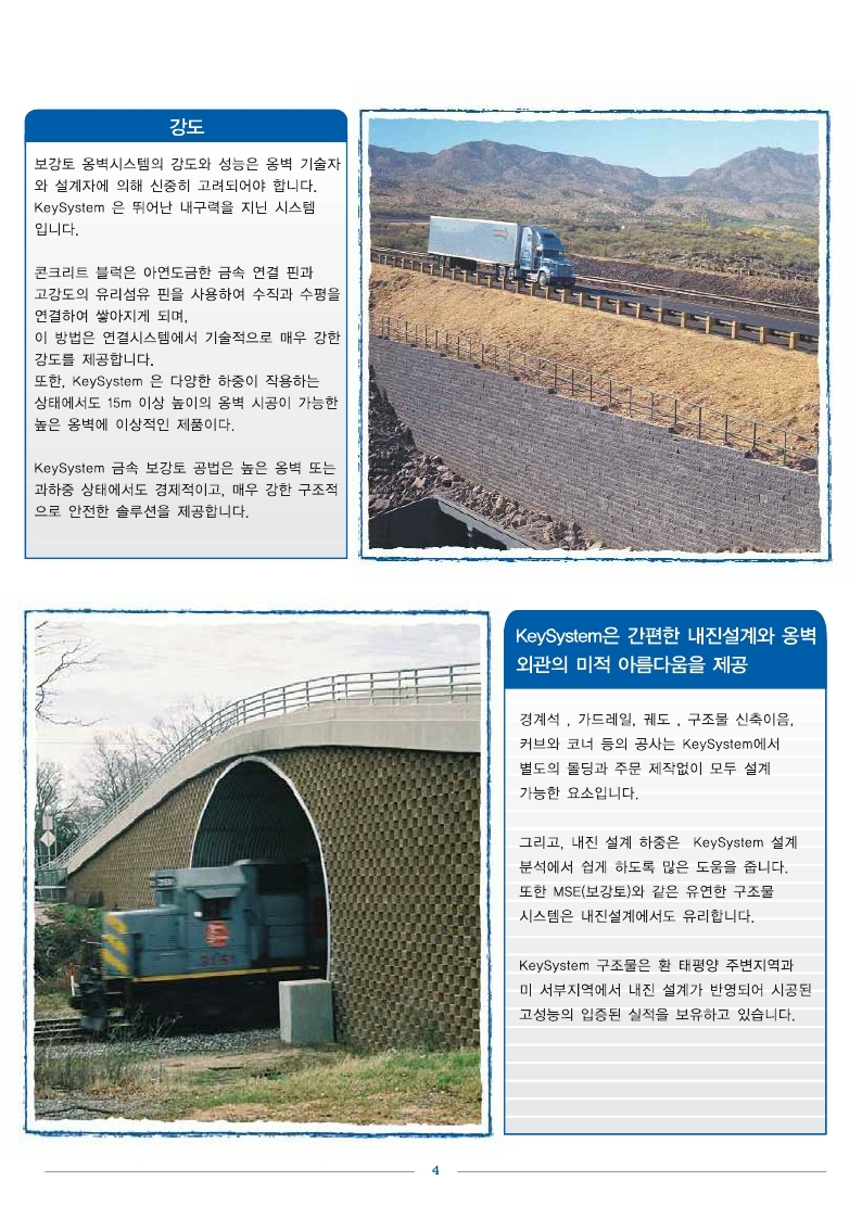 75e312078dd7458e52b7319c7127408b_1499835834_2188.jpg 75e312078dd7458e52b7319c7127408b_1499835834_2188.jpg