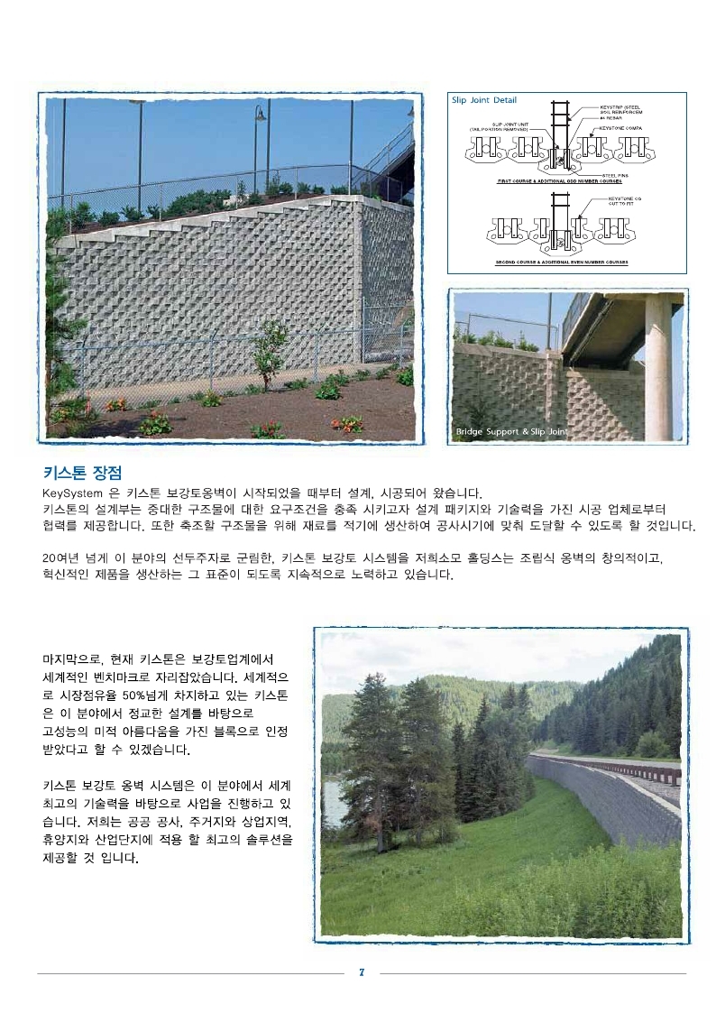 75e312078dd7458e52b7319c7127408b_1499835853_6721.jpg 75e312078dd7458e52b7319c7127408b_1499835853_6721.jpg