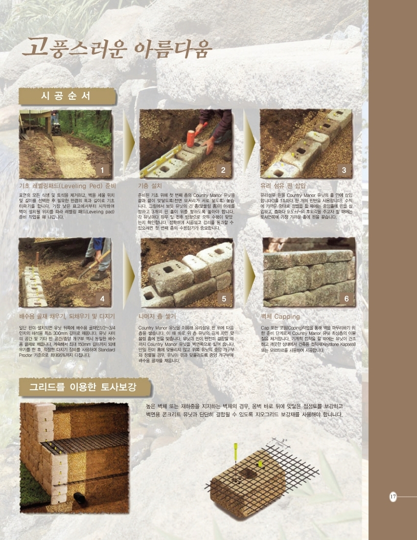 75e312078dd7458e52b7319c7127408b_1499838921_645.jpg 75e312078dd7458e52b7319c7127408b_1499838921_645.jpg