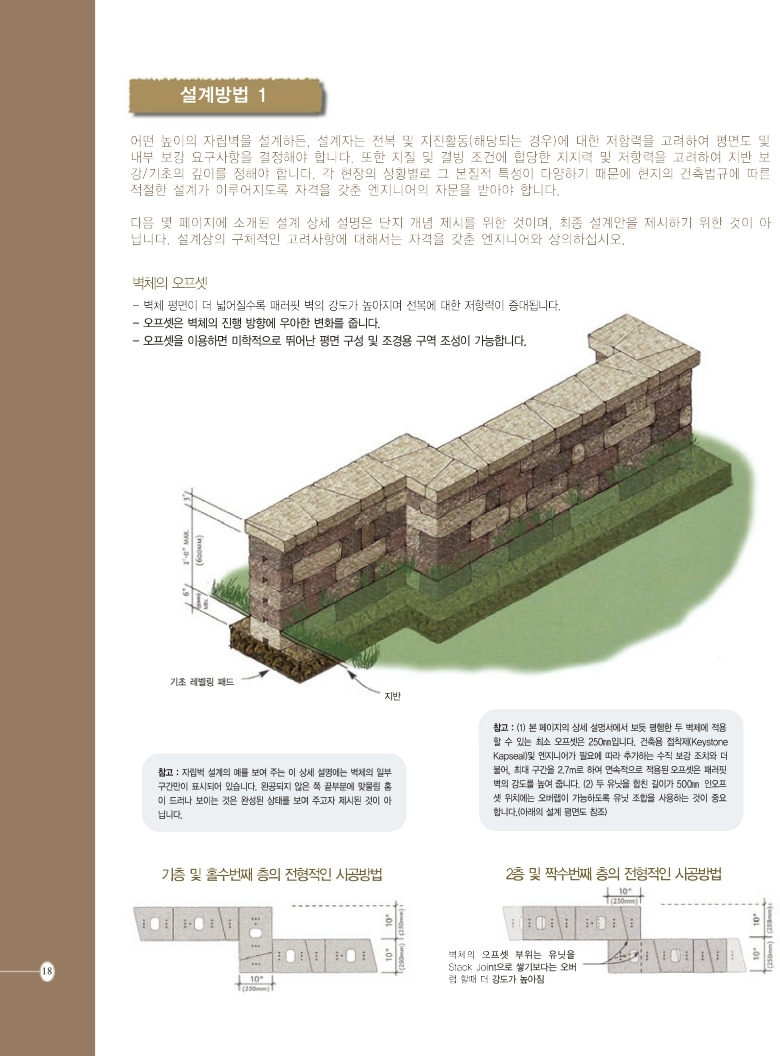 75e312078dd7458e52b7319c7127408b_1499838925_9365.jpg 75e312078dd7458e52b7319c7127408b_1499838925_9365.jpg