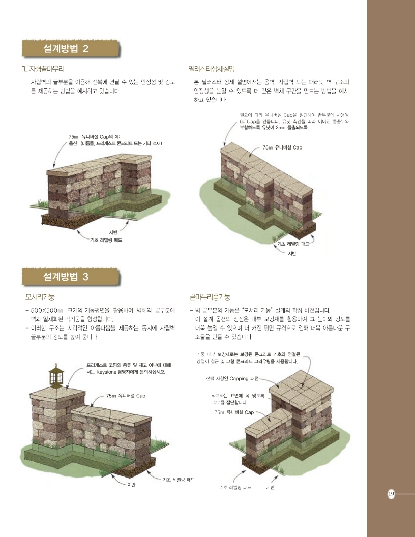 75e312078dd7458e52b7319c7127408b_1499838929_9355.jpg 75e312078dd7458e52b7319c7127408b_1499838929_9355.jpg