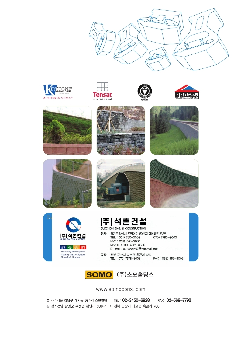 75e312078dd7458e52b7319c7127408b_1499839435_996.jpg 75e312078dd7458e52b7319c7127408b_1499839435_996.jpg