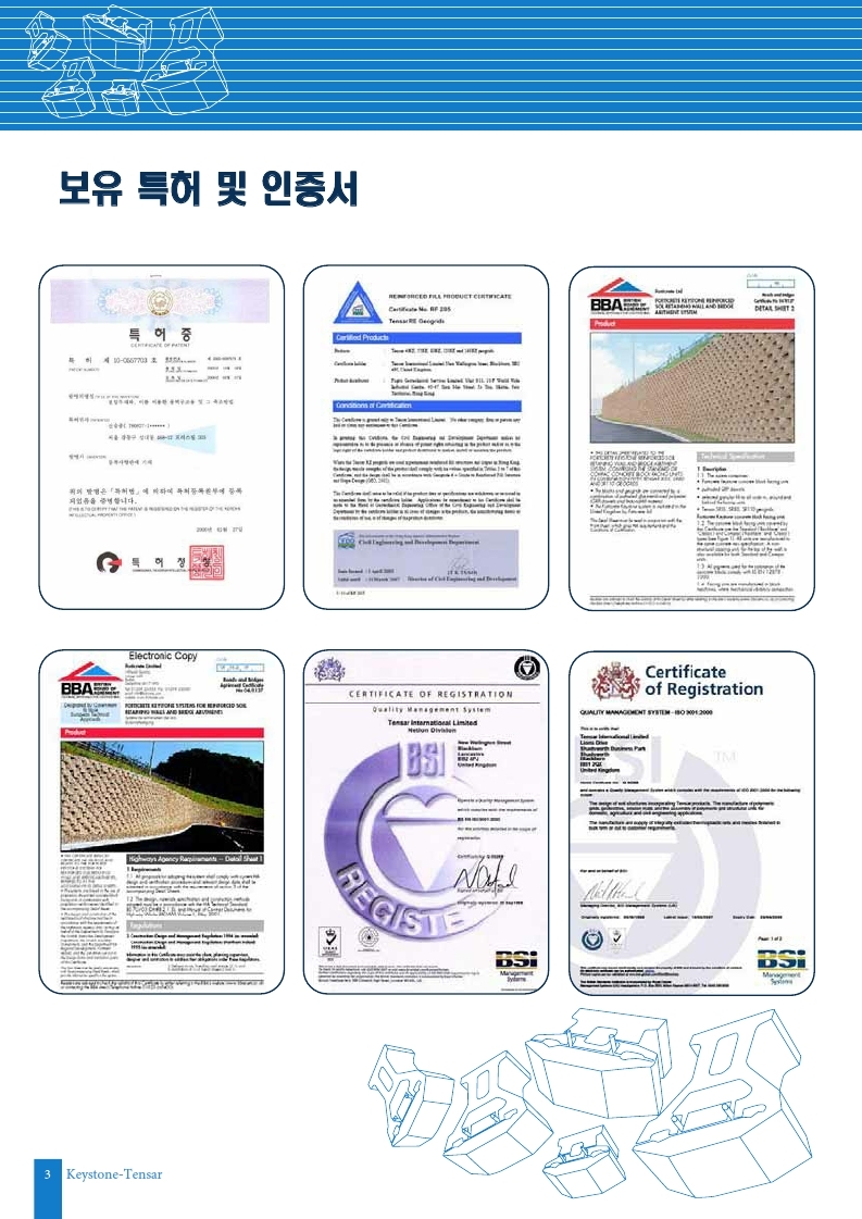 75e312078dd7458e52b7319c7127408b_1499839441_0001.jpg 75e312078dd7458e52b7319c7127408b_1499839441_0001.jpg