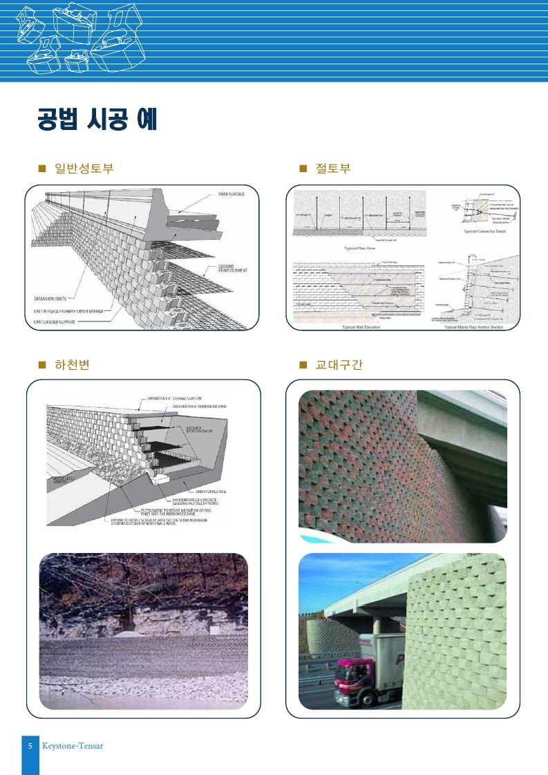 75e312078dd7458e52b7319c7127408b_1499839448_3817.jpg 75e312078dd7458e52b7319c7127408b_1499839448_3817.jpg