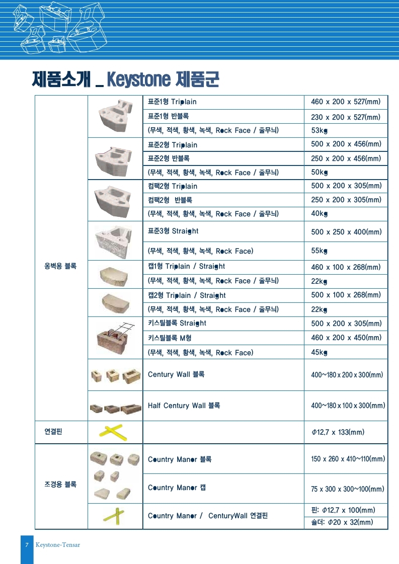 75e312078dd7458e52b7319c7127408b_1499839456_4698.jpg 75e312078dd7458e52b7319c7127408b_1499839456_4698.jpg