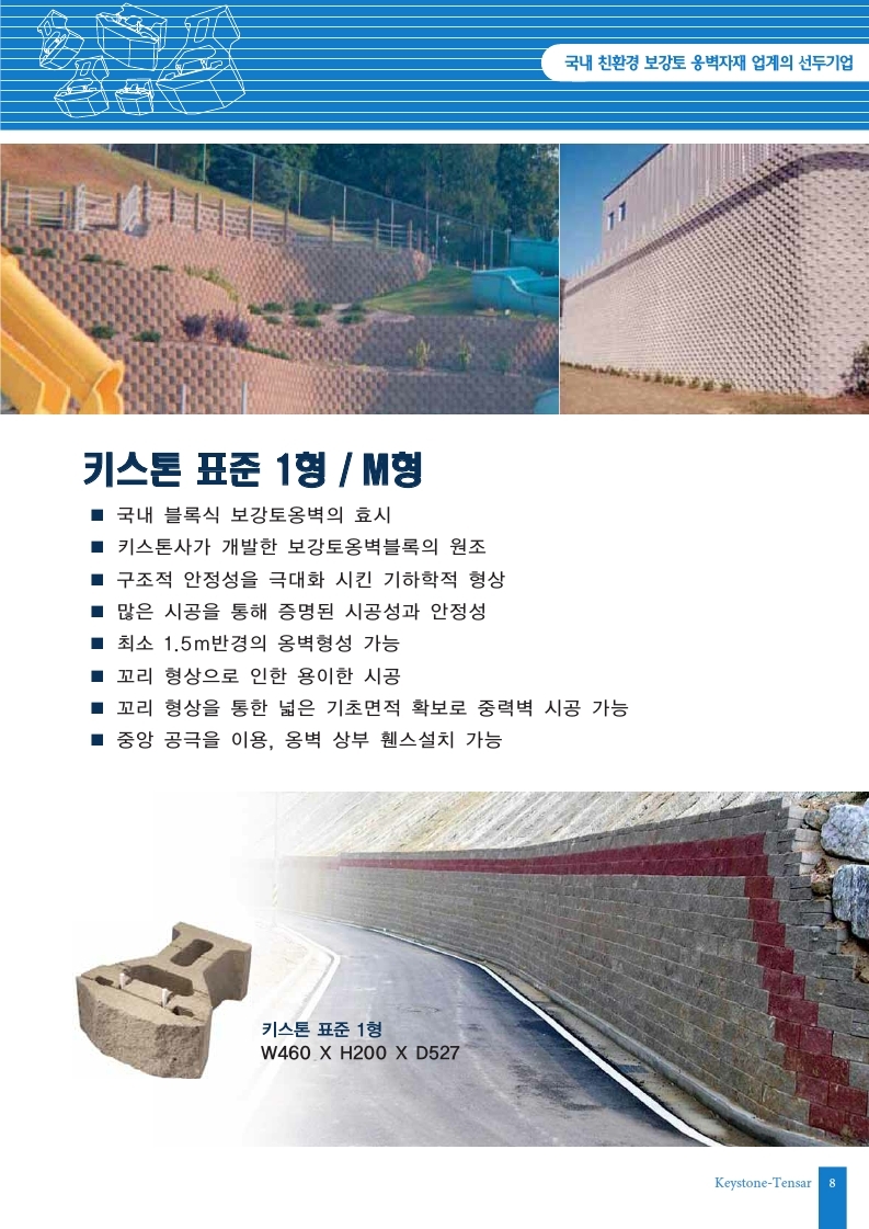 75e312078dd7458e52b7319c7127408b_1499839460_0386.jpg 75e312078dd7458e52b7319c7127408b_1499839460_0386.jpg