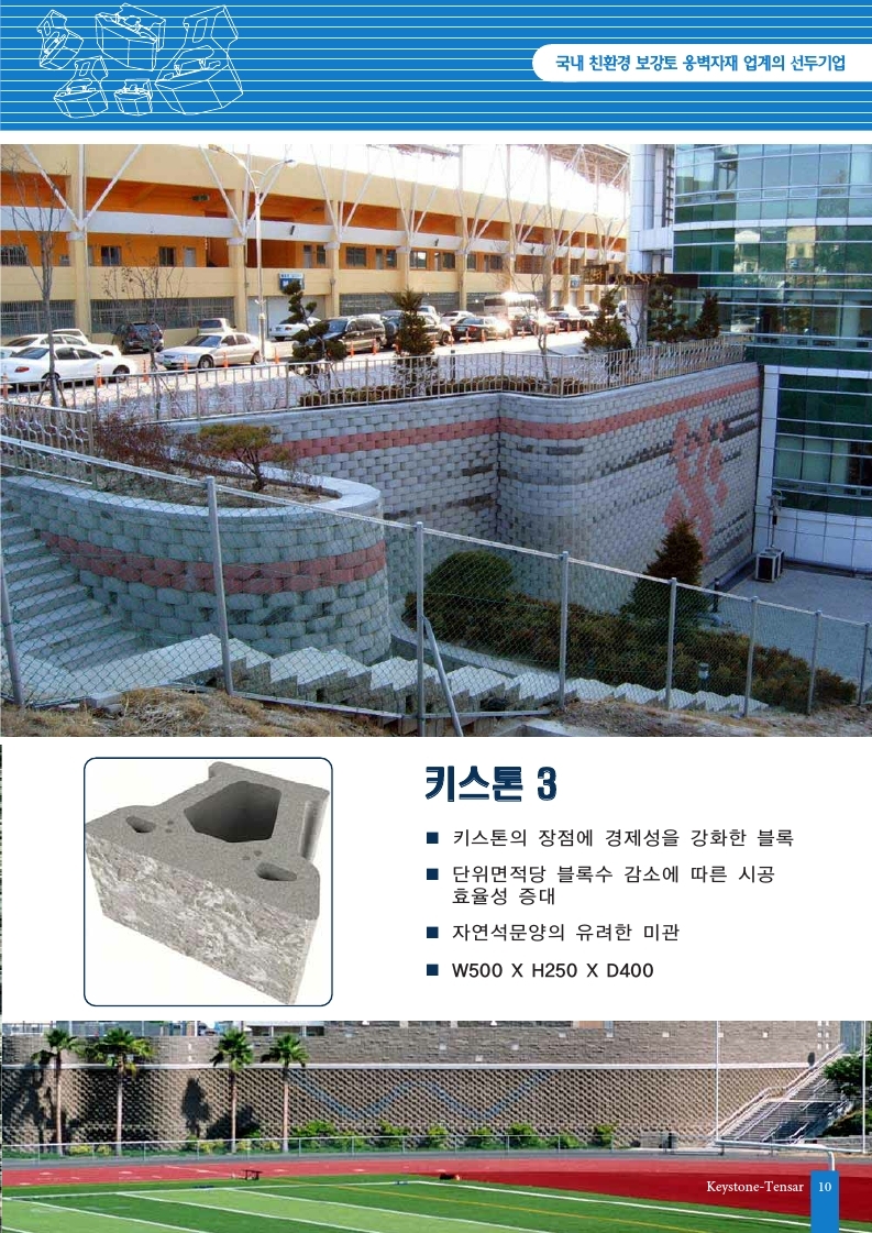 75e312078dd7458e52b7319c7127408b_1499839476_907.jpg 75e312078dd7458e52b7319c7127408b_1499839476_907.jpg